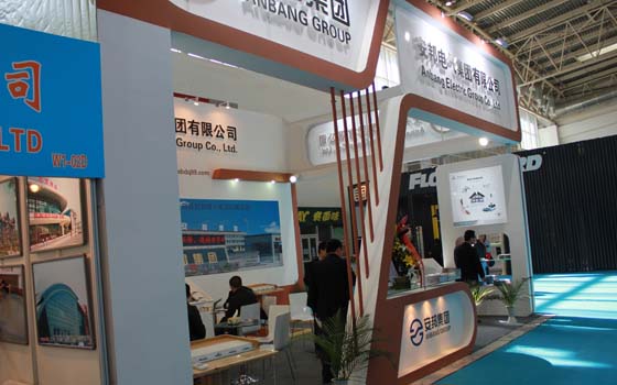 安邦集團參加中國（北京）國際供熱通風空調(diào)、衛(wèi)生潔具及城建設備與技術展會現(xiàn)場(圖6)