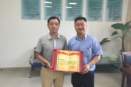 不忘初心，風(fēng)雨冶山展風(fēng)采—安邦電氣股份黨支部向抗洪官兵捐款(圖1)