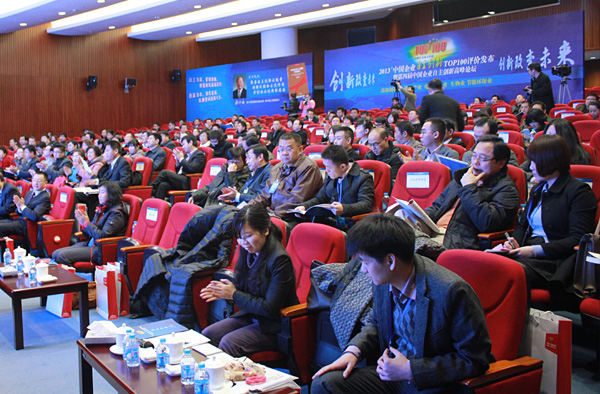 安邦集團(tuán)董事長當(dāng)選“2013中國企業(yè)自主創(chuàng)新十大人物”(圖2)